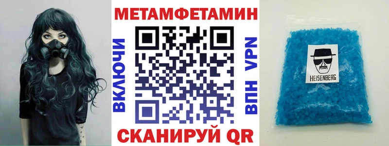 Amphetamine Розовый  blacksprut tor  Калязин 