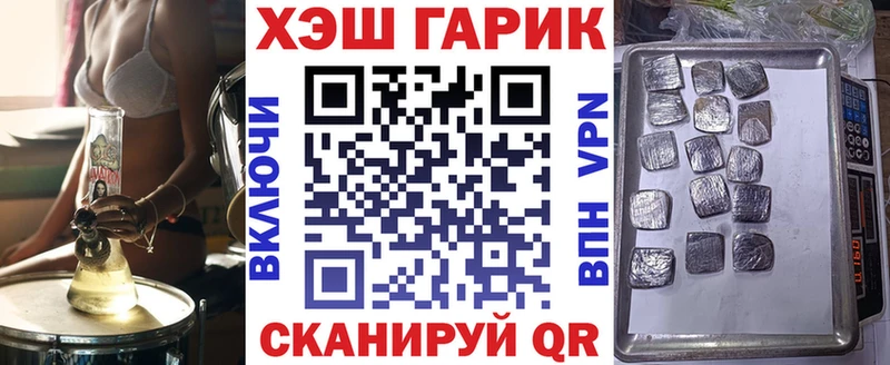 Гашиш индика сатива  купить  сайты  ссылка на мегу ссылки  Калязин 