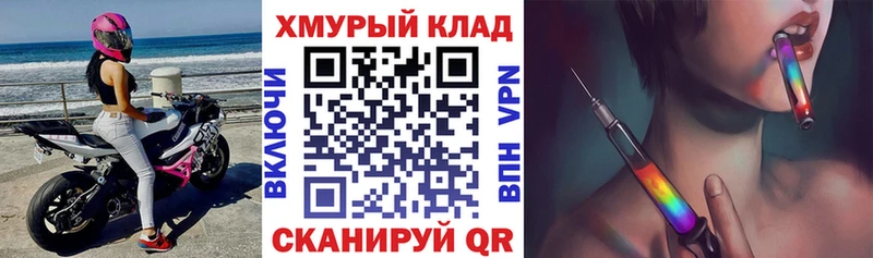 Героин Афган  магазин продажи наркотиков  Калязин 