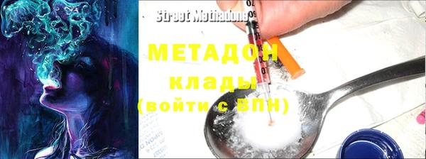 а пвп мука Алзамай