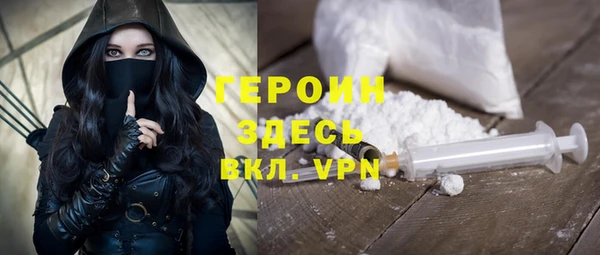 бошки Алексеевка