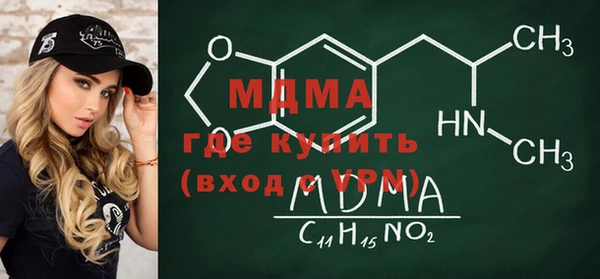 а пвп мука Алзамай
