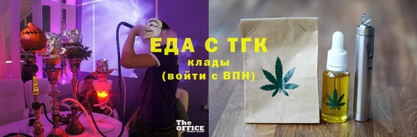 бошки Алексеевка