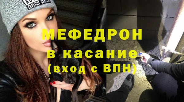 а пвп мука Алзамай