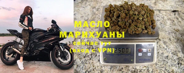 не бодяженный Арсеньев