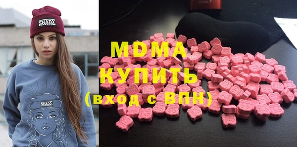 а пвп мука Алзамай