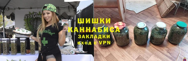 бошки Алексеевка