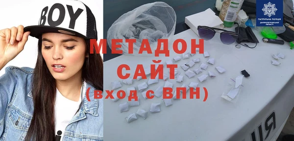 а пвп мука Алзамай