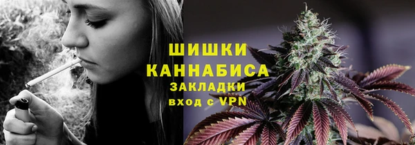 ALPHA-PVP Аркадак