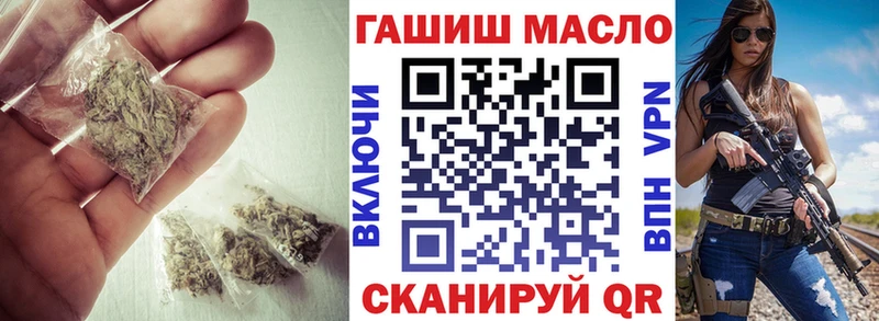 Дистиллят ТГК Wax  Калязин 